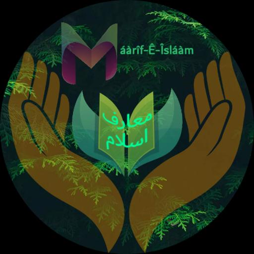 💫Máàrîf-E-Îsláàm✨