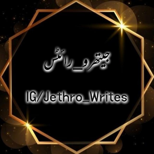 Jethro_Writes