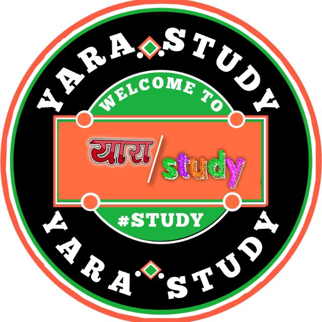 📖YARA STUDY📖