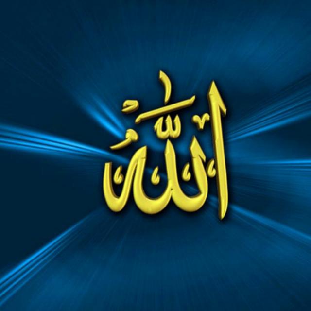 عقاءید اھل سنت