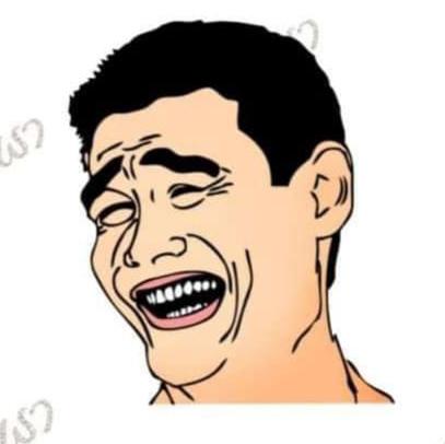 හයියෝ සන්සාරේ ?