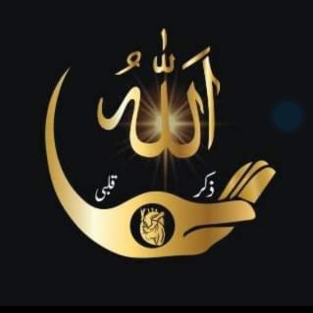 ??Beautiful❤️ISLAM?✨