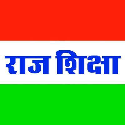 शिक्षा सेवा संस्कार