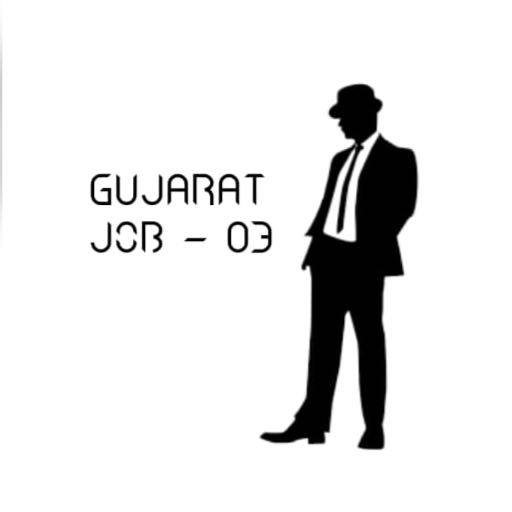 Gujarat job - 03