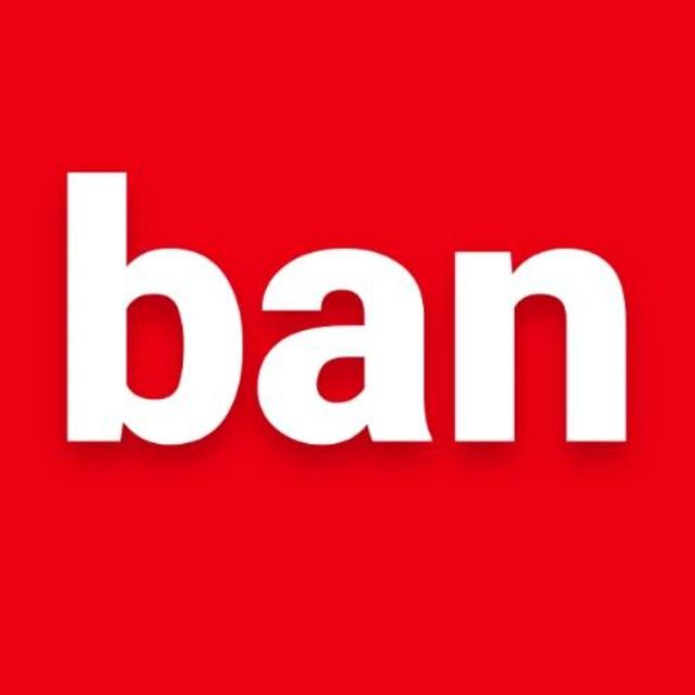 ban