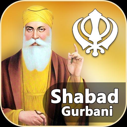 Guru bani whatsapp group🙏