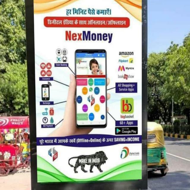 Next money passive busine