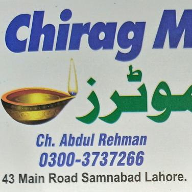 CHIRAG MOTORS