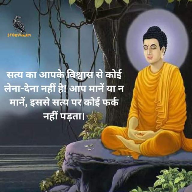 ?।।जीवन की मुस्कान।।?