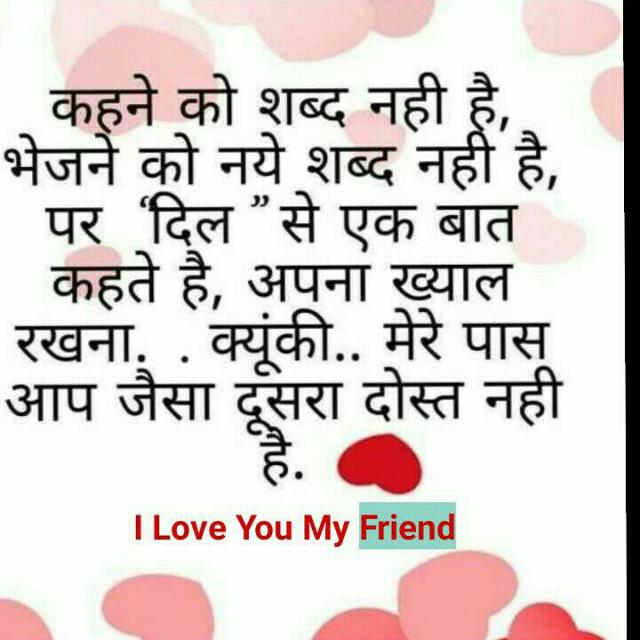 Kalyaan my group