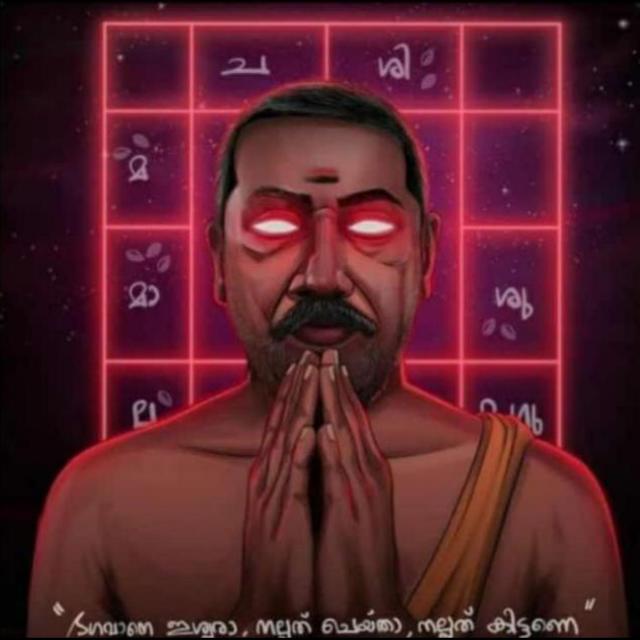 ✨️?????? ?????✨️