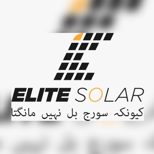 Elitesolar &amp; LED Lights