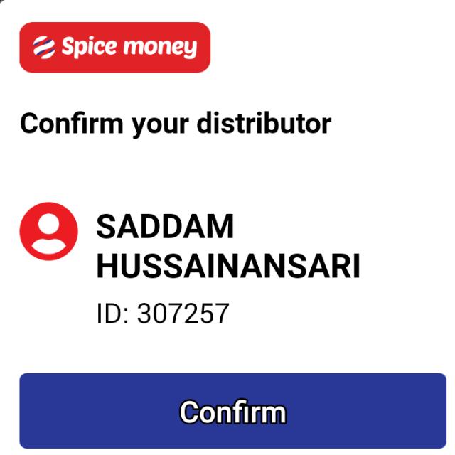 Spice money helpline..🤓