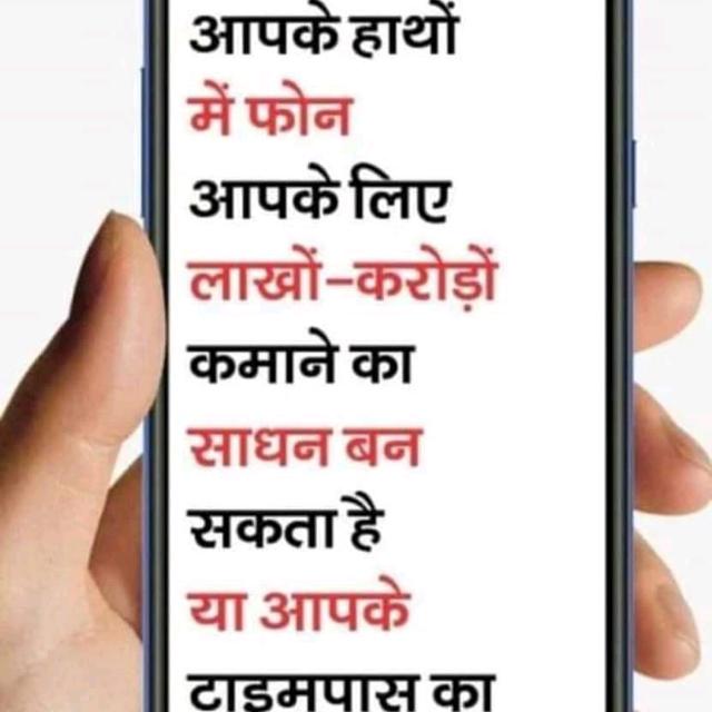 multi pasive income xpert