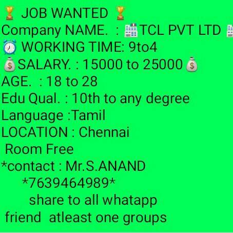 JOB WANTED 7639464989