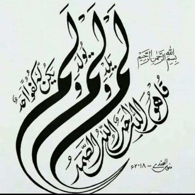 🌹✨ برکاتی گروپ 💫⚡🌹