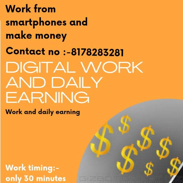 Digital earning ??????