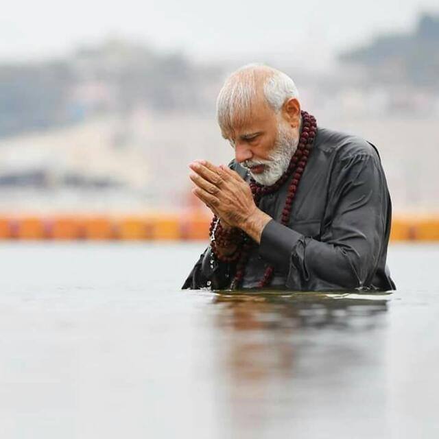 ℕaℳᝪ ?ℕaℳᝪ