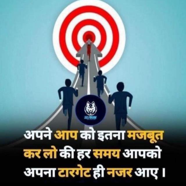 ?YOUTAGघर बैठे कमाई?