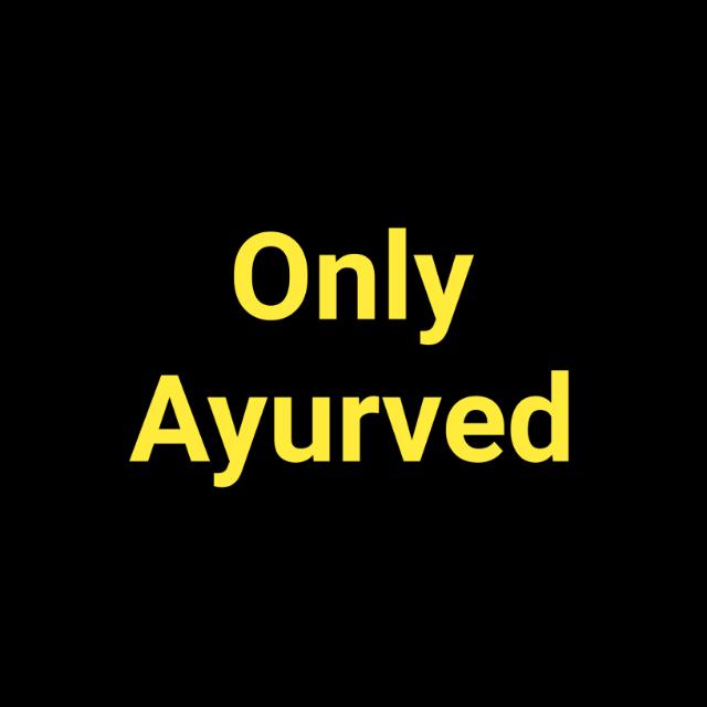 ઓન્લી આયુર્વેદ - 3