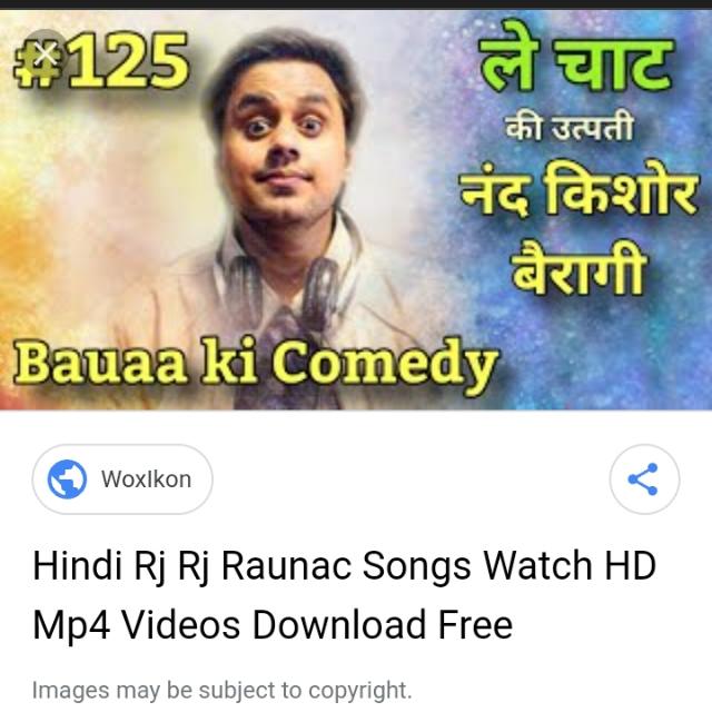 Bauaa/Nand Kishore Baragi