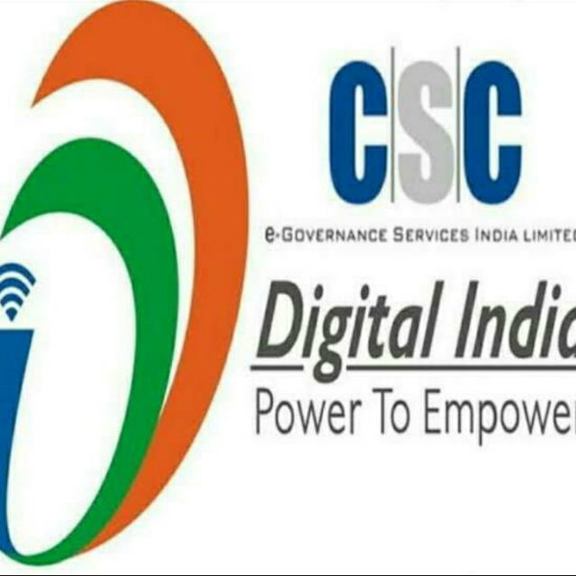 Fino Payments Bank 3