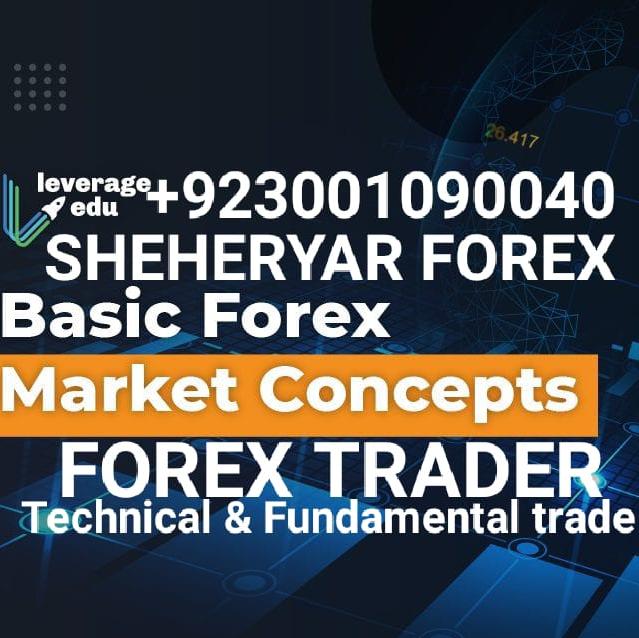Forex Learning 🇵🇰