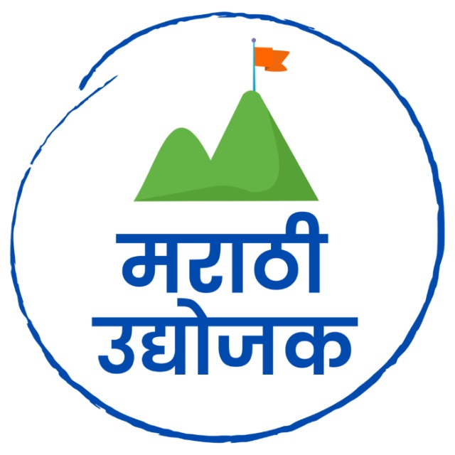 मराठी उद्योजक: गडचिरोली