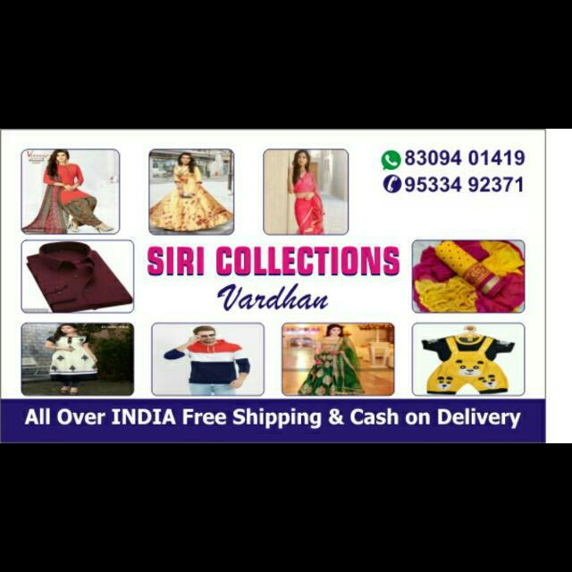 Siri collections vardhan5