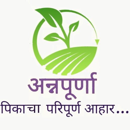 🎋अन्नपूर्णा शेतकरी मित्र🌽