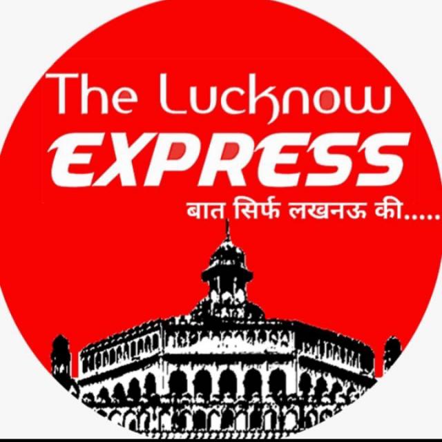 The Lucknow Express News point