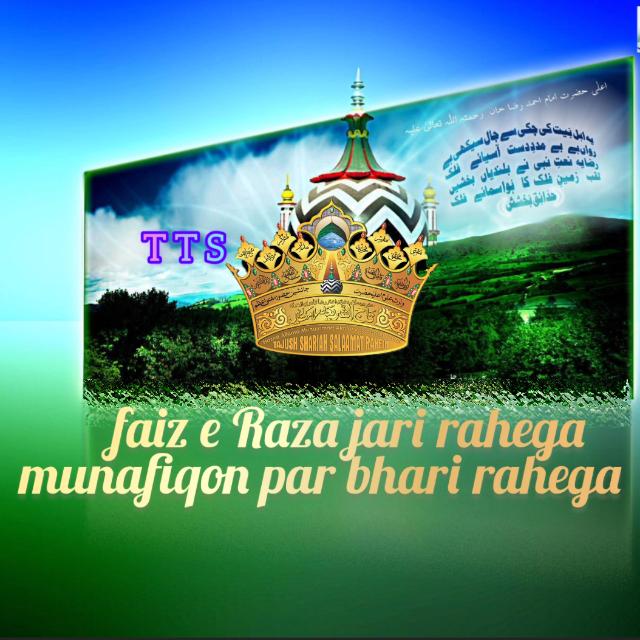 TAHREEK Tahaffuze sunniyat