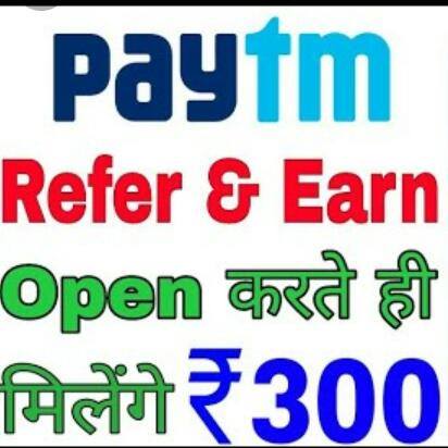 Paytm Video daily 500 Rs