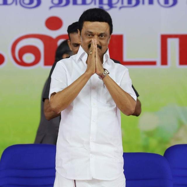 ?❤ திமு கழகம் ?❤