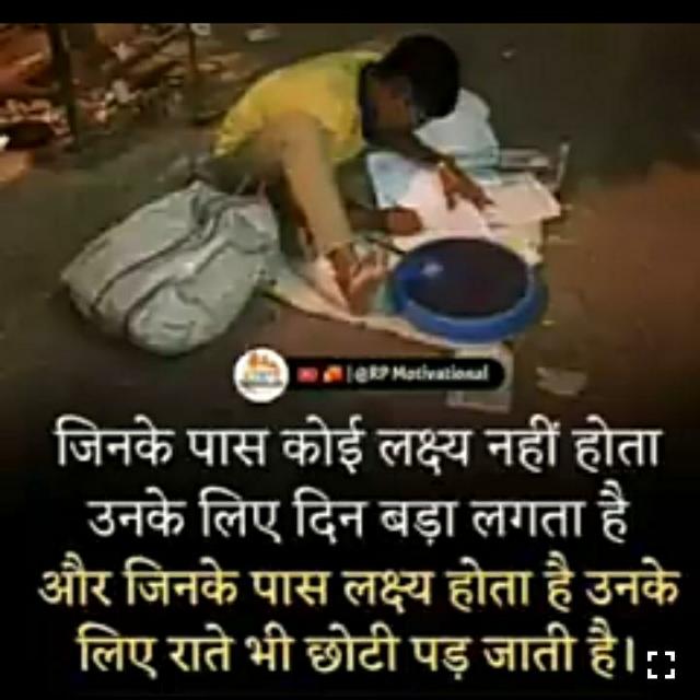 Only study point✍✍👮‍♂👮‍♂