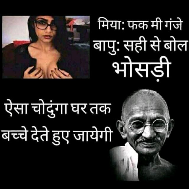 ✍️शरीफ़ हम नहीं.हमारी आदत