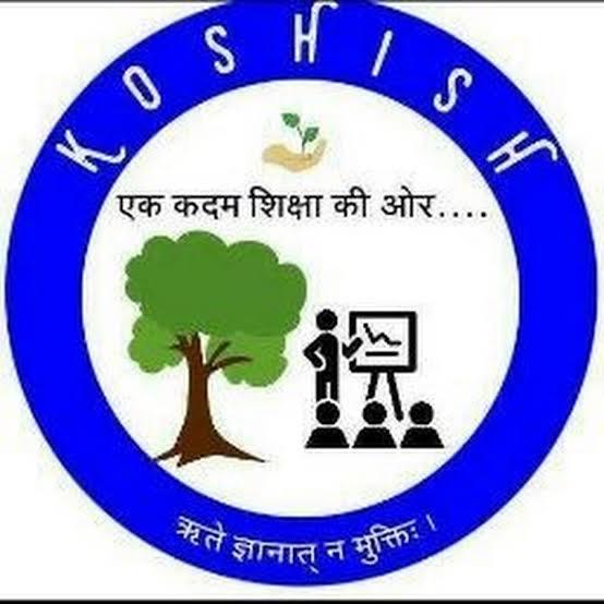 एक कदम शिक्षा की ओर ?✊✊