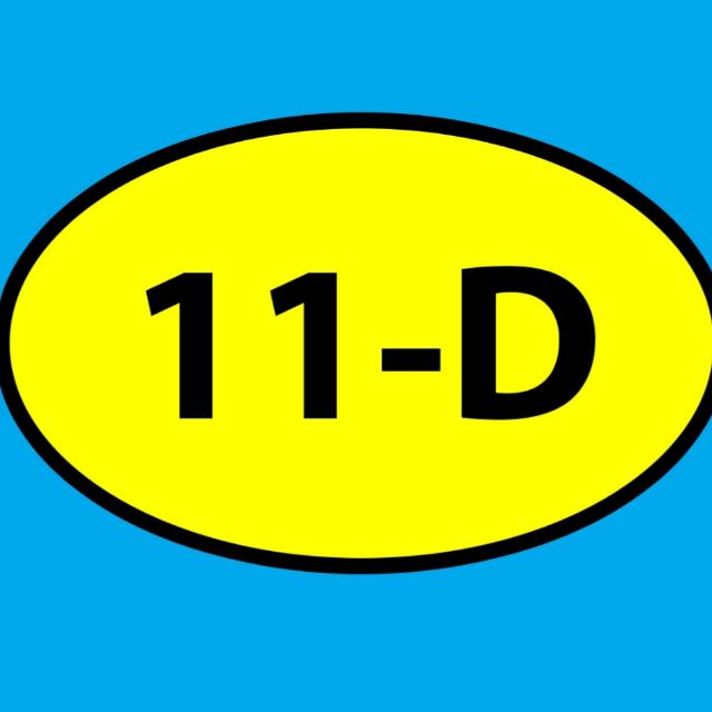 Mahinda  G 11D -2022