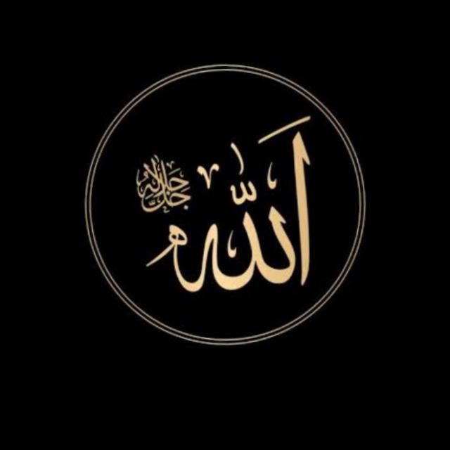 Learn Quran online