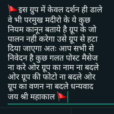?माहादेव.के.दिवाने?