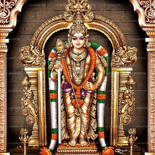 அப்பனே முருகா துணை 🦚