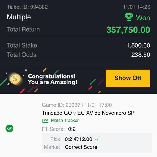 ?? ????? (????) ???? ??????⚽