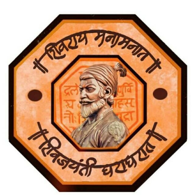 Apna Sapna Money Money ?