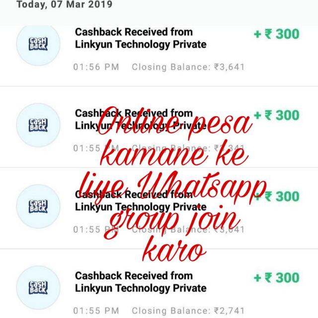 Online earning tricks