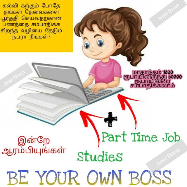 💸Earn money💳 form Home🏡