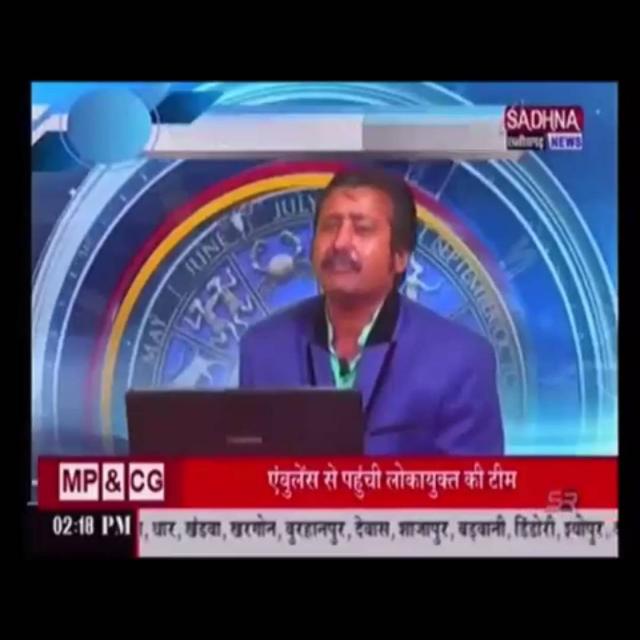 कृष्णमूर्ति पद्धति सीखिए