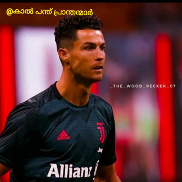 ?ഫുട്ബോൾ പ്രാന്തൻ മാർ ??????