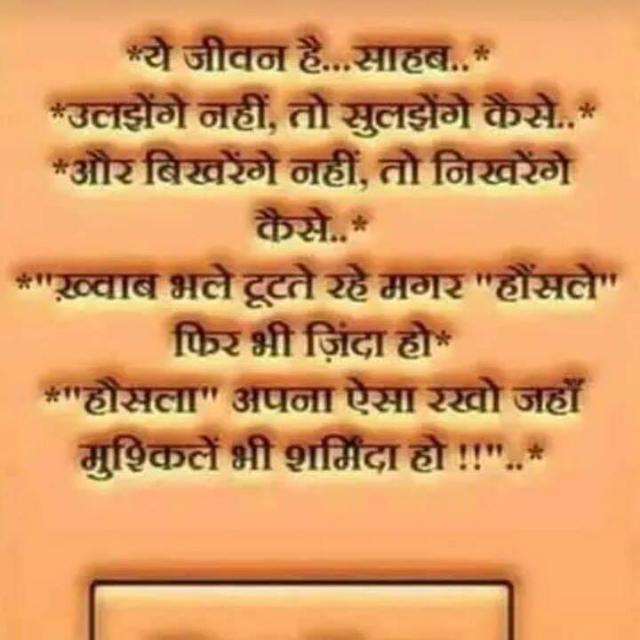 SMART CONTACT COMING?