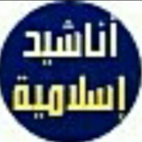 ?☘?0️⃣2️⃣?Beautiful Qaseedha ☘??