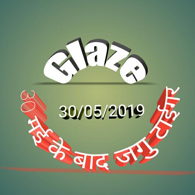 GLAZE FROUD COMPANY